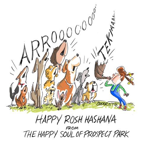 rosh-hashana-2015_4