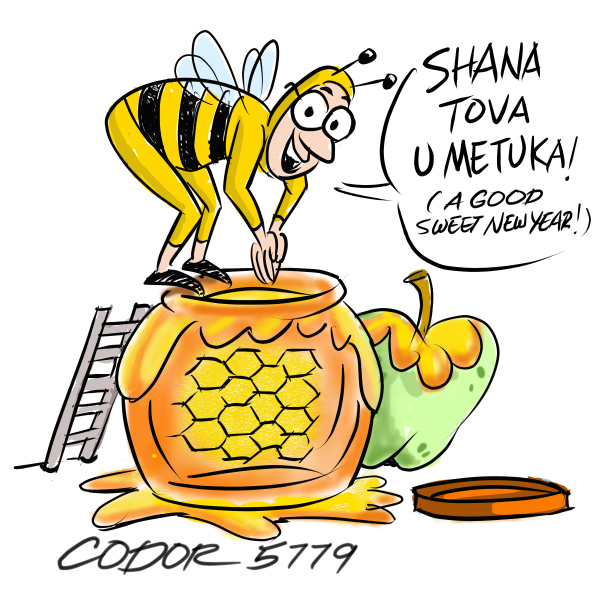 Rosh HaShana_2018-19, 5779